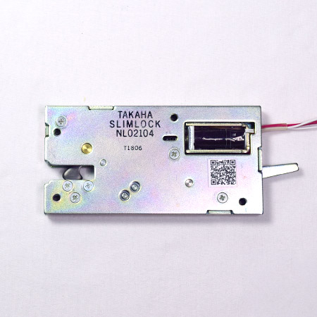 Slim Lock L electric lock with unlocking lever product photo