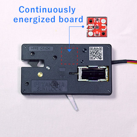Slim Lock Light Plus electric lock with safety board product photo
