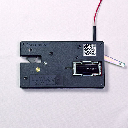 Slim Lock Light plastic solenoid electric lock product photo